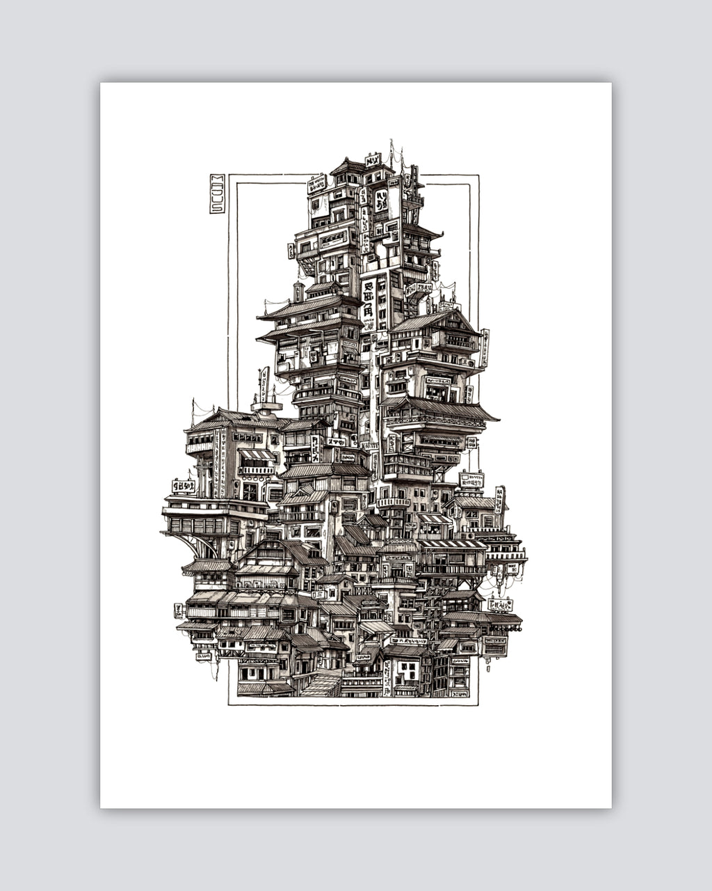 District 42 - Limited Edition Print