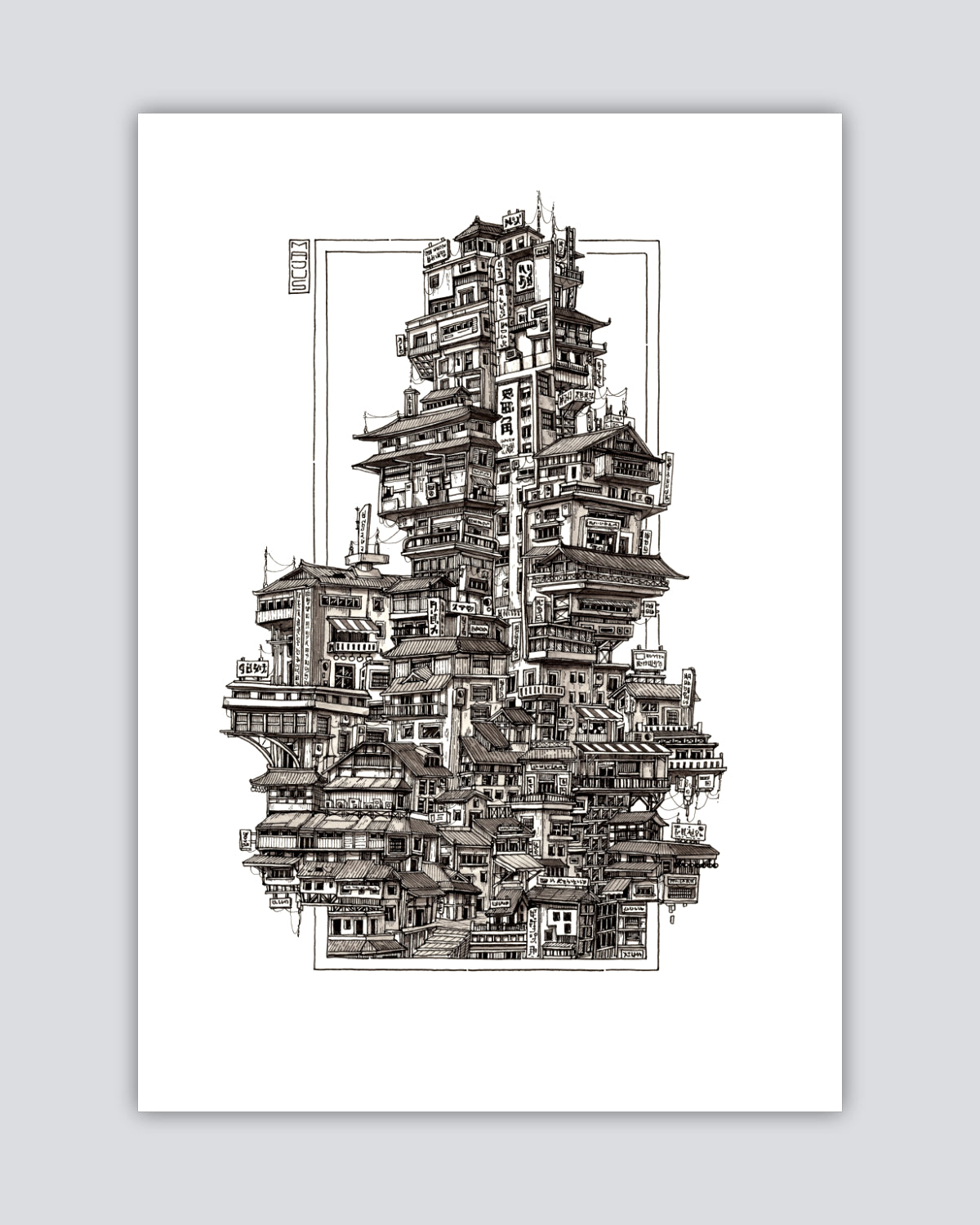 District 42 - Limited Edition Print