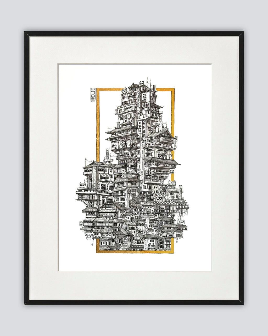 District 42 - Original