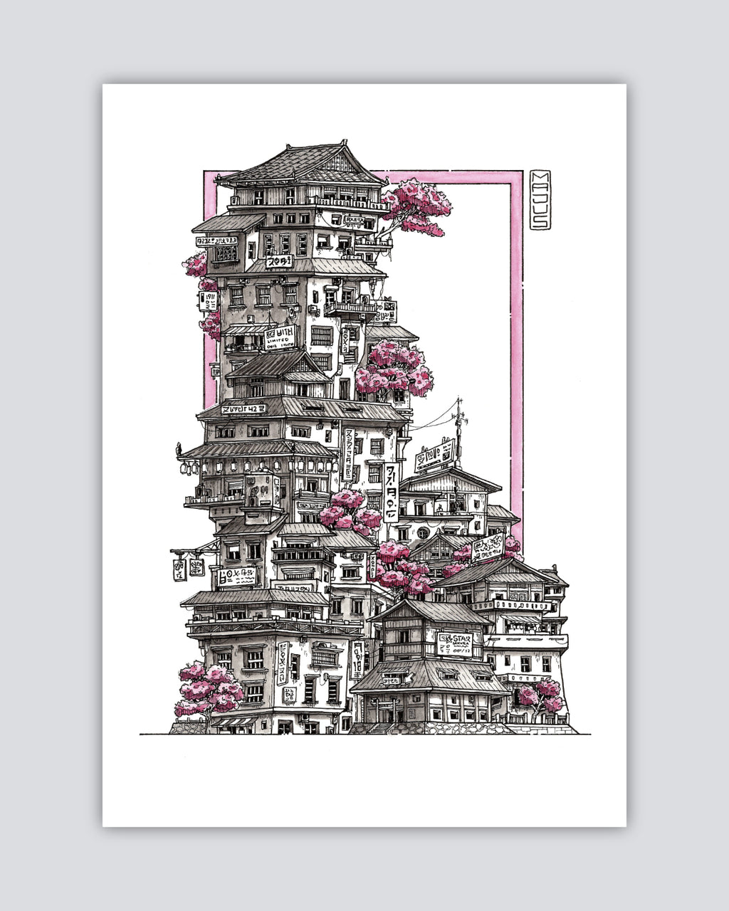 Hanamikoji - Limited Edition Print