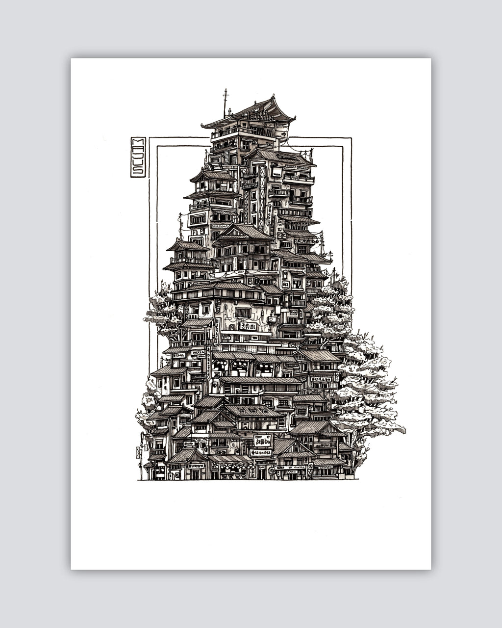 Jiro's Izakaya - Limited Edition Print