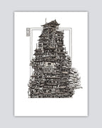 Jiro's Izakaya - Limited Edition Print