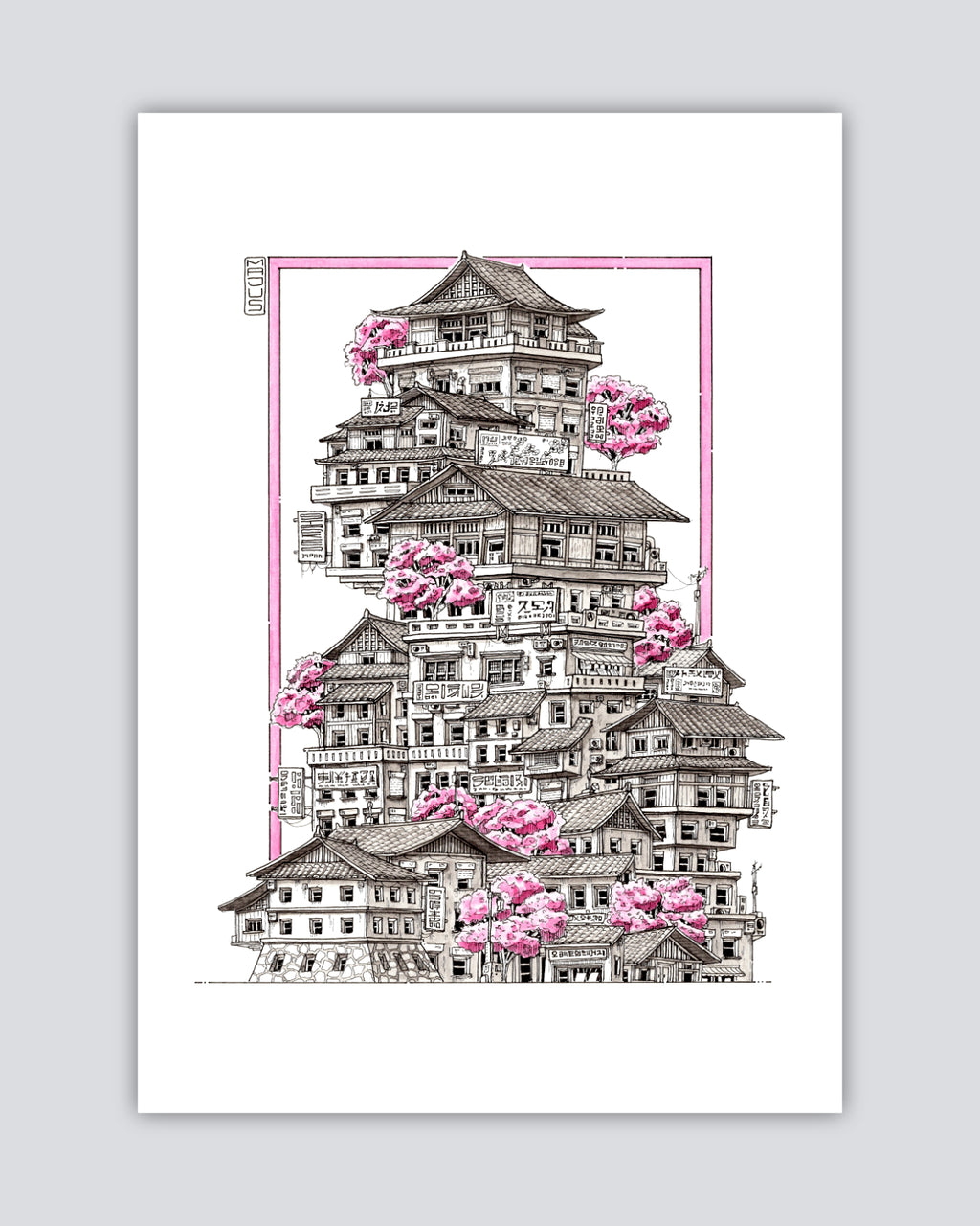 Sakura Town - Limited Edition Print