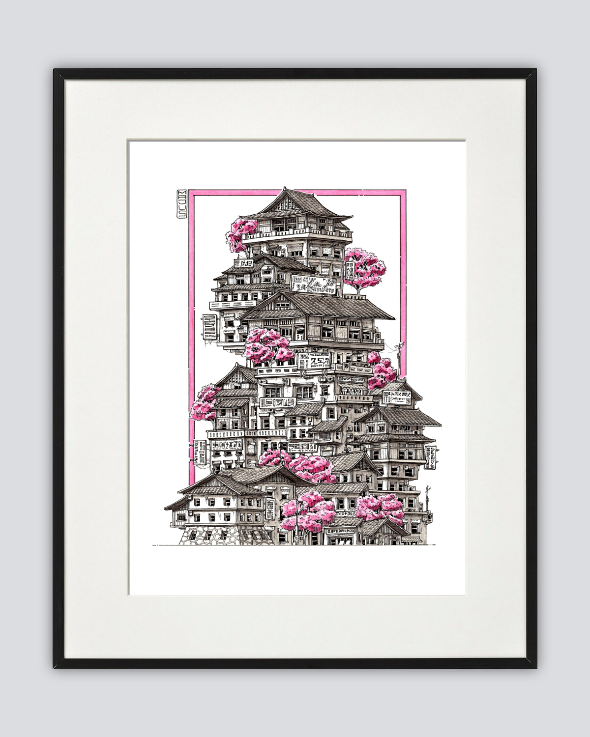 Sakura Town - Original