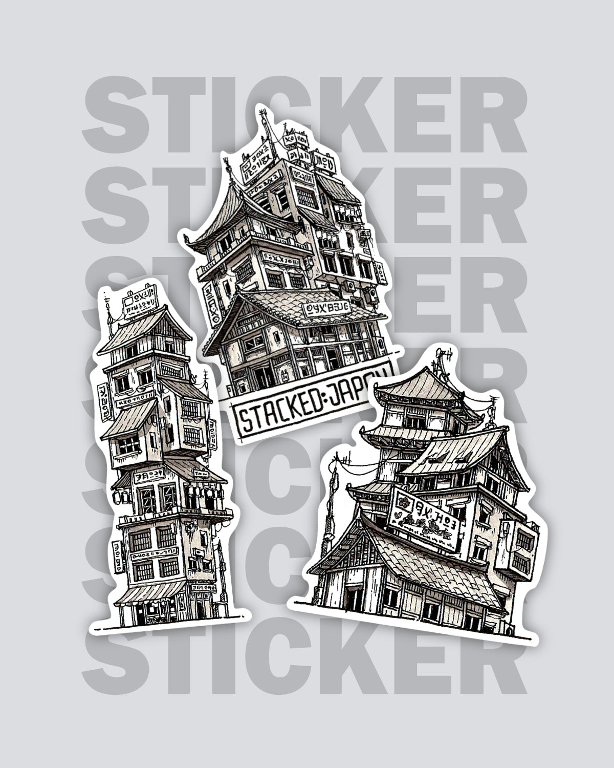 Stacked: Japan Sticker