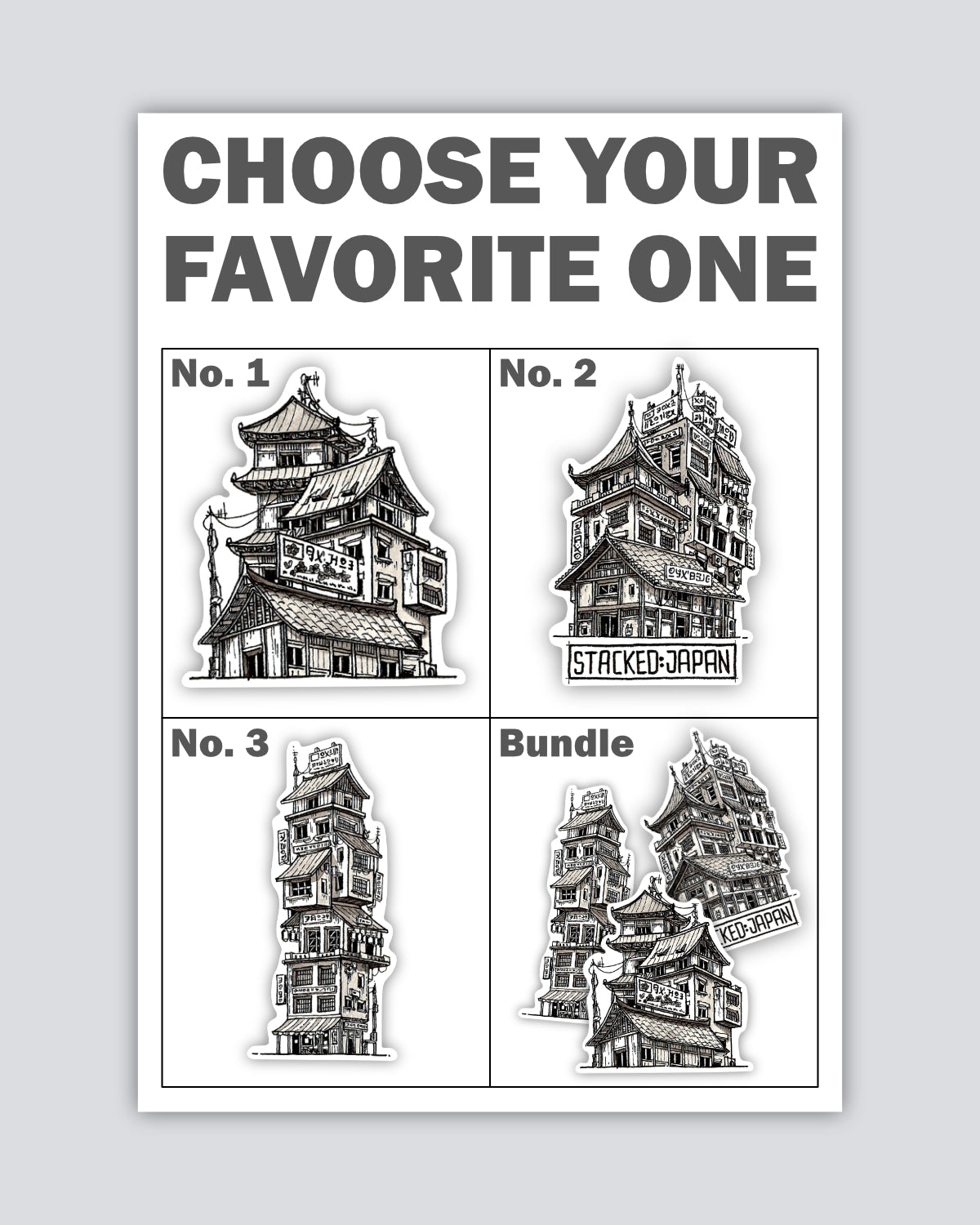 Stacked: Japan Sticker