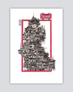 Version 2.0 - Limited Edition Print