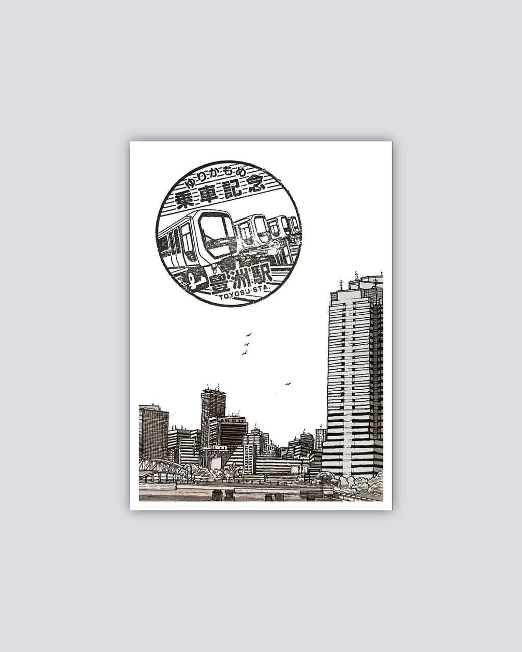 Tokyo at Sea - Print