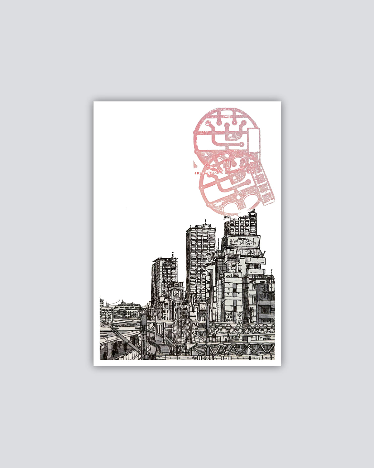 Tokyo Skyline - Print